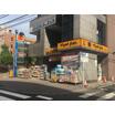 ショッピング施設