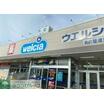 ショッピング施設