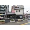 警察署、交番