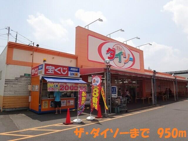 クラリス３８４ １０１ 1ldk 小牧市の貸アパートの物件情報 賃貸 アパート マンション 一戸建て 春日井市 の不動産は東春不動産にご相談下さい 6067b91cdce9e78e3