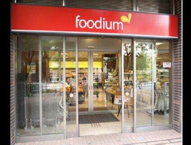 foodium 東五反田
