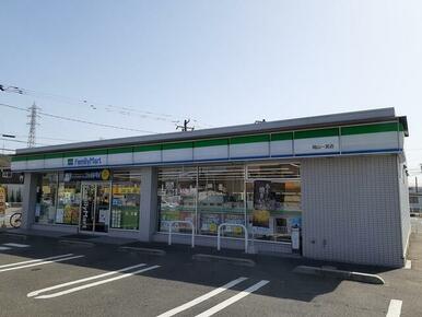 ファミリーマート岡山一宮店