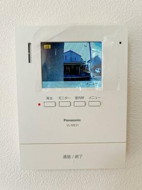 安心のモニターフォン付き
