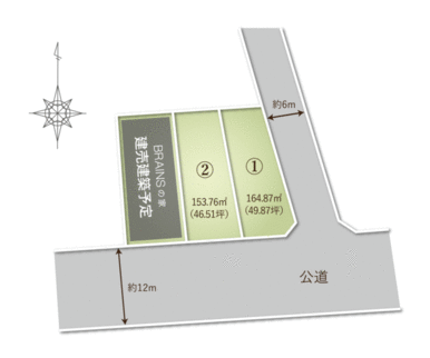 南面道路の、日当たりと風通しの良い物件です。