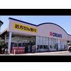 販売店