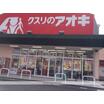 コンビニ