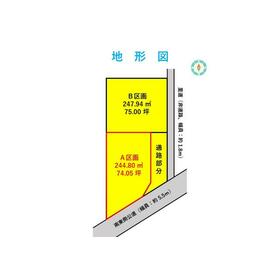 地形図等