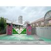 幼稚園、保育園