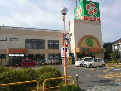 ライフ宿河原店