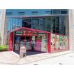 ショッピング施設