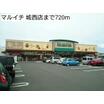 ショッピング施設