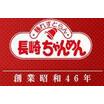 飲食店