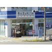 ショッピング施設