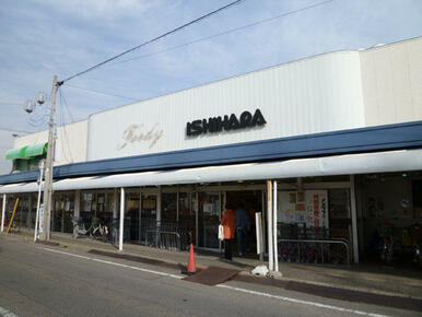 イシハラフード成岩店