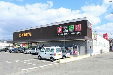 TSUTAYA伊万里店