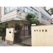 幼稚園、保育園