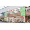 販売店