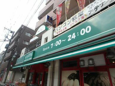 まいばすけっと