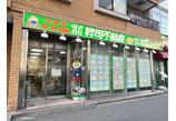 情報提供会社