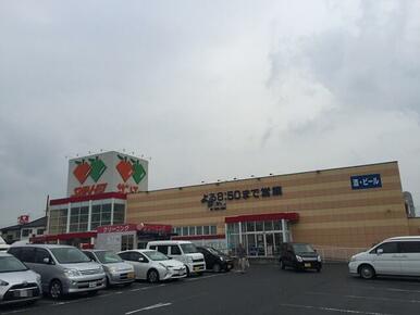 サンエー山直店