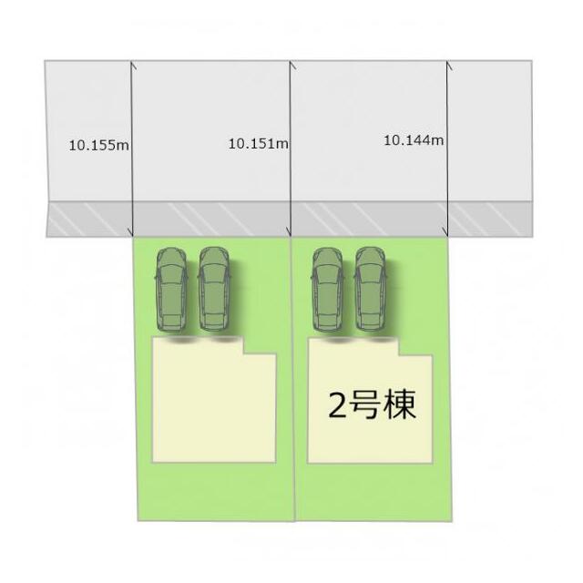 全2棟・お気軽にお問い合わせください！