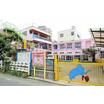 幼稚園、保育園