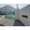 中学校