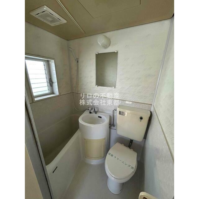 お掃除がしやすい３点ユニットバスです☆