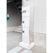 共有部分