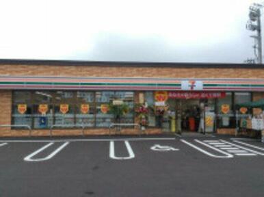 セブンイレブン札幌平岸4条店