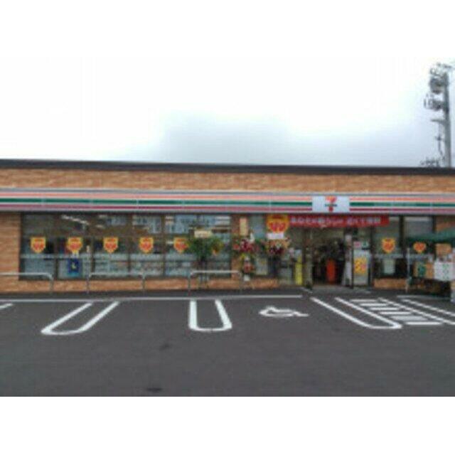 セブンイレブン札幌平岸4条店