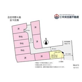 地形図等