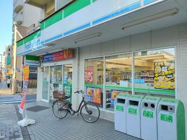 ファミリーマート　西日暮里四丁目店