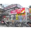 販売店