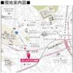 案内図