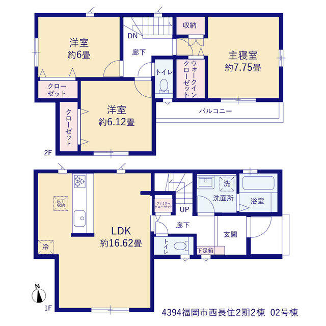 物件画像 福岡市南区 西長住３丁目 2階建 3LDK