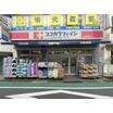 ショッピング施設