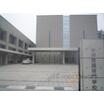 専門学校