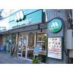 飲食店