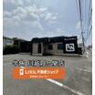 飲食店