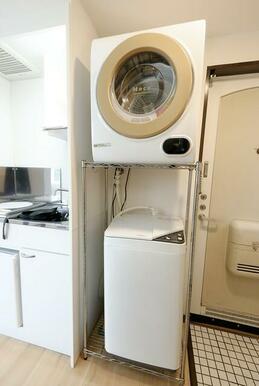 洗濯機置場