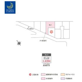 地形図等