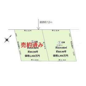 地形図等