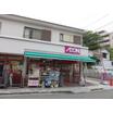 ショッピング施設