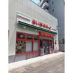ショッピング施設
