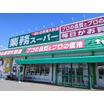 ショッピング施設