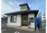 情報提供会社