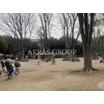 公園