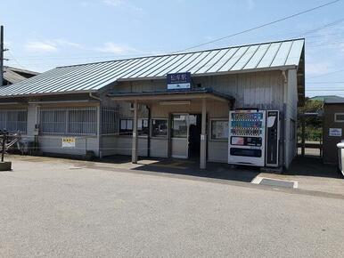 JR松岸駅