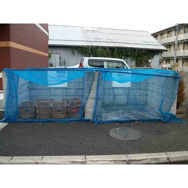 ※現況優先